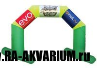arch-ustoichivaya