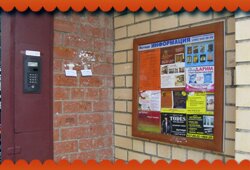 Реклама на подъездах