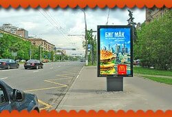 Реклама на сити-форматах